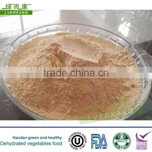 Dried White or Yellow Onion Powder Plant thumbnail-1
