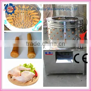 With CE SL-50 Machine Plucking Chickens thumbnail-1