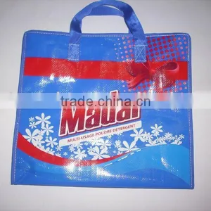 Laundry Detergent Powder Packaging Bag thumbnail-2