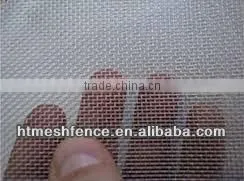 Fabric Insect Screen thumbnail-1