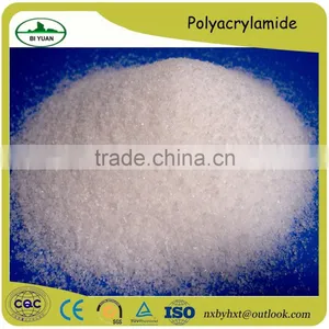 Hot Bulk Factory Price PAM is Valuable Performance Thickening thumbnail-4