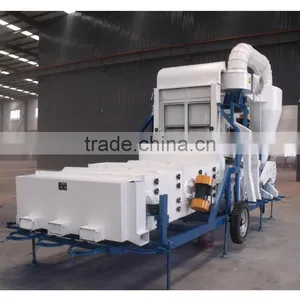 Wheat Barley Cleaner thumbnail-2
