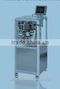 Prefillable Syringes Filling and Stoppering Machine for a Laboratory(G10-S) thumbnail-1