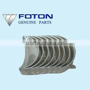 ENGINE BEARING FOR CRANKSHAFT FOR FOTON PARTS thumbnail-1