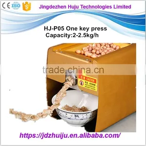 CE Approved Automatic Professional Seed Oil Extraction Machine HJ-P05 thumbnail-1