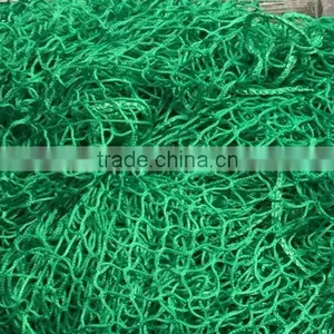 Cargo Net thumbnail-1