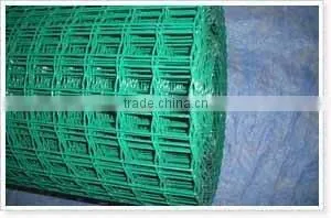 PVC Coated Bellows Shaped Fence thumbnail-1