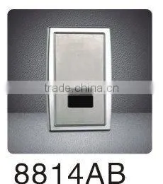 Sensor Faucet Automatic Toilet Flusher thumbnail-1