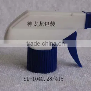 Plastic Fine Mist Trigger Sprayer thumbnail-1