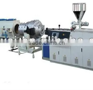 Pvc Pipe Production Line With Price /pvc Pipe Making Machine thumbnail-1