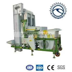 Small Red Beans ,Green Mung Beans and Pea Cleaner With Gravity Table Factory Price and Best Quality and Service thumbnail-1