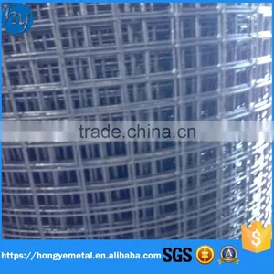 Non-Galvanized Welded Wire Mesh thumbnail-5