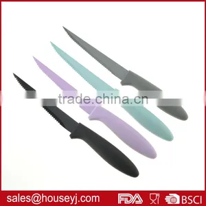 4 Pcs Non Stick Steak Knife Set Color Steak Knives thumbnail-2