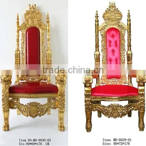 MD-0029-01 Antique Golden King Throne Chair in Hot Selling thumbnail-1