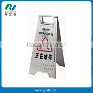 Repair in Progress Sign Stand thumbnail-2