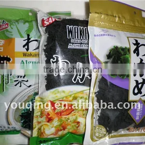 DRIED WAKAME thumbnail-1