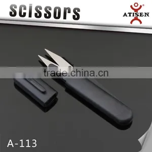 Hot Sale Fishing Scissors thumbnail-1