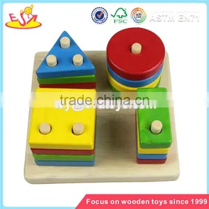 Wholesale Lovely Wooden Stacking Blocks Game Toy Top Sale Wooden Stacking Blocks Game W13D047 thumbnail-6