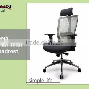 Adjustable Hight Mobile Ergonomic Reclining Mesh Office Chair With Headrest thumbnail-4