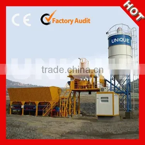 Well Known HZS75 Fixed Ready Mix Concrete Plant thumbnail-1