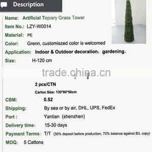Hot Sell Plastic Milan Grass Tower for Garden Decoration Topiary Grass for Showcase Decoration thumbnail-3