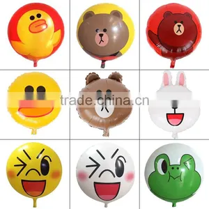 Decoration Happy Birthday Party Wedding Party Helium Foil Ballon thumbnail-1