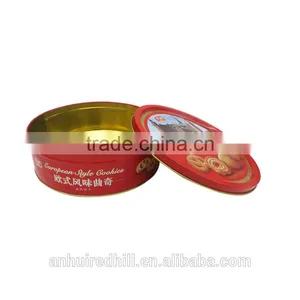 China Factory Wholesale Cookie Tin Box thumbnail-1