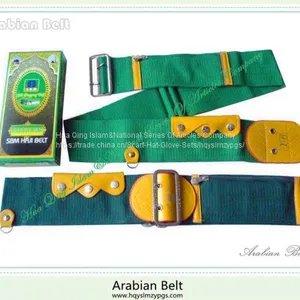 Arabian Belt / Muslim Belt / Malaysia Belt / Yemen Belt / Saudi Belt / Djibouti Belt thumbnail-5