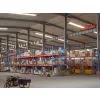 BAO CHENG EQUIPMENT ASSEMBLing CO., LTD company overview - view 1 thumbnail