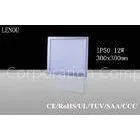 SMD 4014 IP50 10W 300 x 300 Dimmable LED Panel Light for Subway thumbnail-1