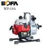 Water Pump (WP-10A/WP-10B/WP-10C ) thumbnail-1