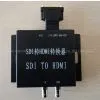 HD-SDI to HDMI Convertor thumbnail-2