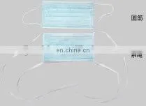 Cheap Price Good Qaulity ES Disposable Face Mask thumbnail-4