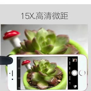 Iphone External Camera thumbnail-5