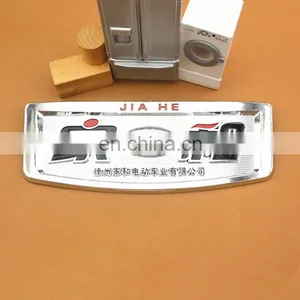 Wholesale High-Grade Custom Metal Logo Car Emblems thumbnail-1
