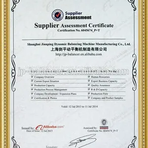 2018 High-precise Fly Wheel Single-plane Vertical Balancing Machine thumbnail-4