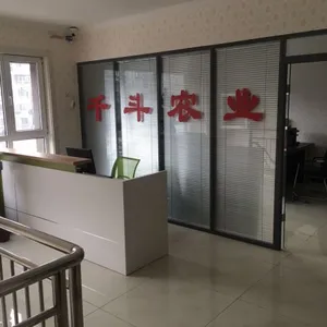 Hebei Qiandou Agriculture Products Trade Co,.Ltd company overview - view 1 thumbnail