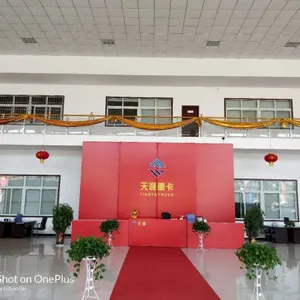 Hubei Suizhou Haisheng Trading Co., Ltd. company overview - view 2 thumbnail