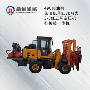 Micro Piling Rig Digging Hole thumbnail-1