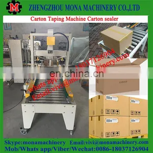Side and Corner Case Sealing Machine/ Carton Case Sealer thumbnail-3