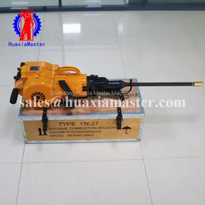 YN27A Hand-held Internal Combustion Rock Drill Small Crushing Drill Integrated Machine Mountain Crushing Drill for Road Surface thumbnail-1