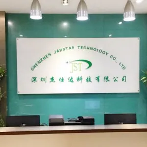 Shenzhen Jarstar Technology Co., Limited company overview - view 1 thumbnail