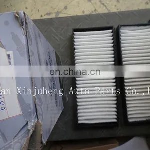 Antibacterial Air Conditioning Filter, Stably Air Intake Filter 68111091A0 thumbnail-1