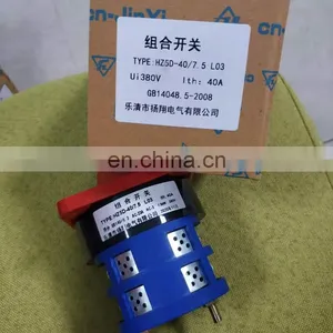 Combination Switch HZ5D-40/7.5 thumbnail-5