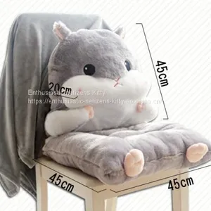 Cartoon Cushion thumbnail-1