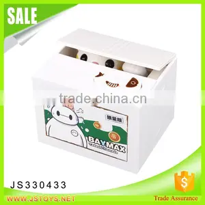 Manufactory Cheap Piggy Bank for Sale thumbnail-4