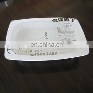 Shanghai Square Box Cup Filling Sealing Machine for Duck Blood/fast Food thumbnail-5