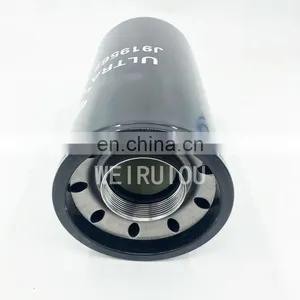Construction Machinery Lube Oil Filter Elements J919562 thumbnail-4