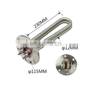 Incoloy 800 Immersion Boiler Water Electric Flange Tubular Heating Element thumbnail-4