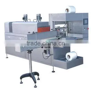 Automatic Heat Shrink Packaging Machine for Packing Bottle Box thumbnail-2